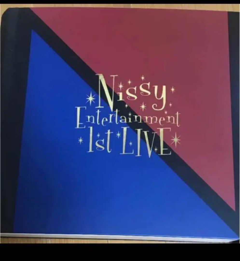 専用ダンボール付き！ nissy盤