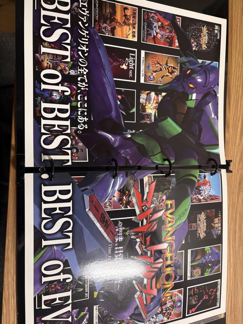 C*g様 エヴァンゲリオン バインダー 11　パチンコ販促品　非売品