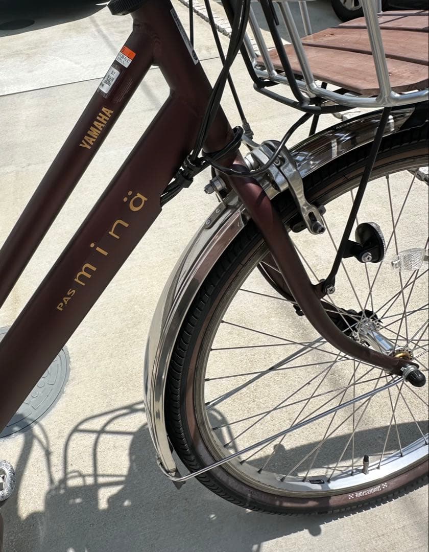 nkyon 様専用☆配送可☆直接引渡可☆点検済みYAMAHA PASMina - メルカリ