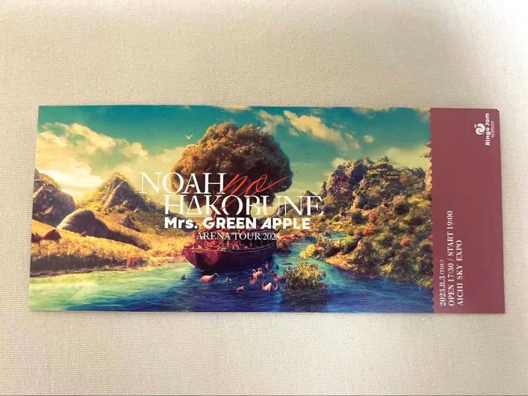 Mrs. GREEN APPLE ノアの方舟 トートバッグとライトバンド