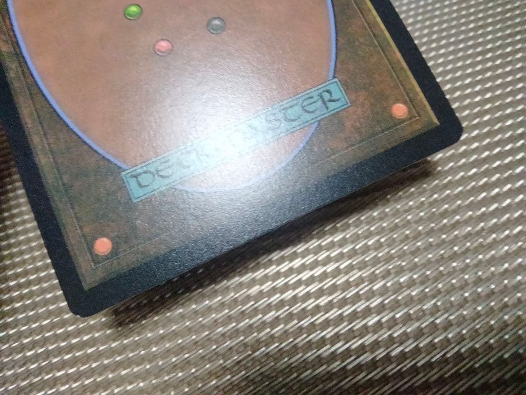 【ご確認用】モダンホライゾン3 foil 存在を盗むものb 英語 1枚 MTG