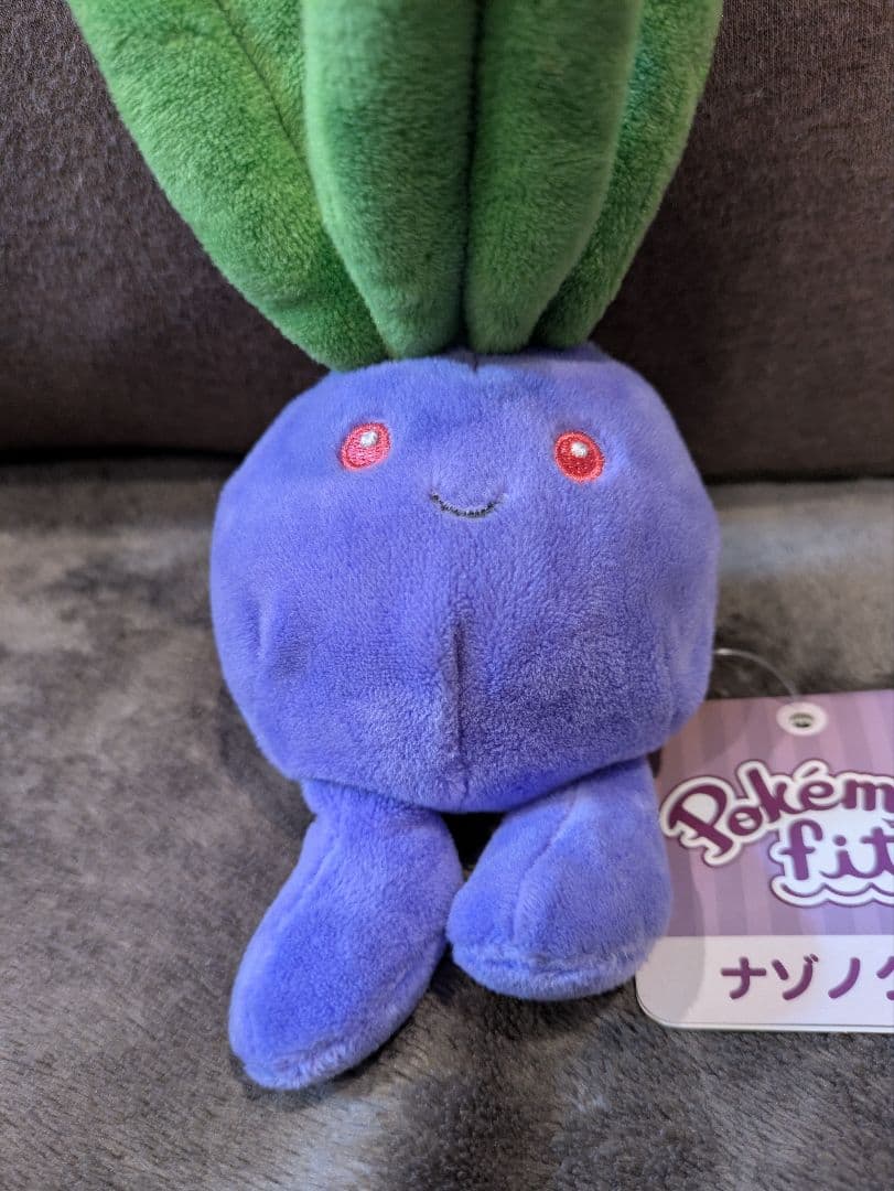 ポケモンセンター限定 ポケモンフィット ぬいぐるみ fit ナゾノクサ