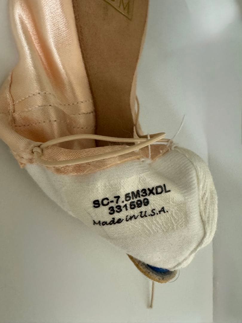 ゲイナーミンデン　アメリカ製　7.5M