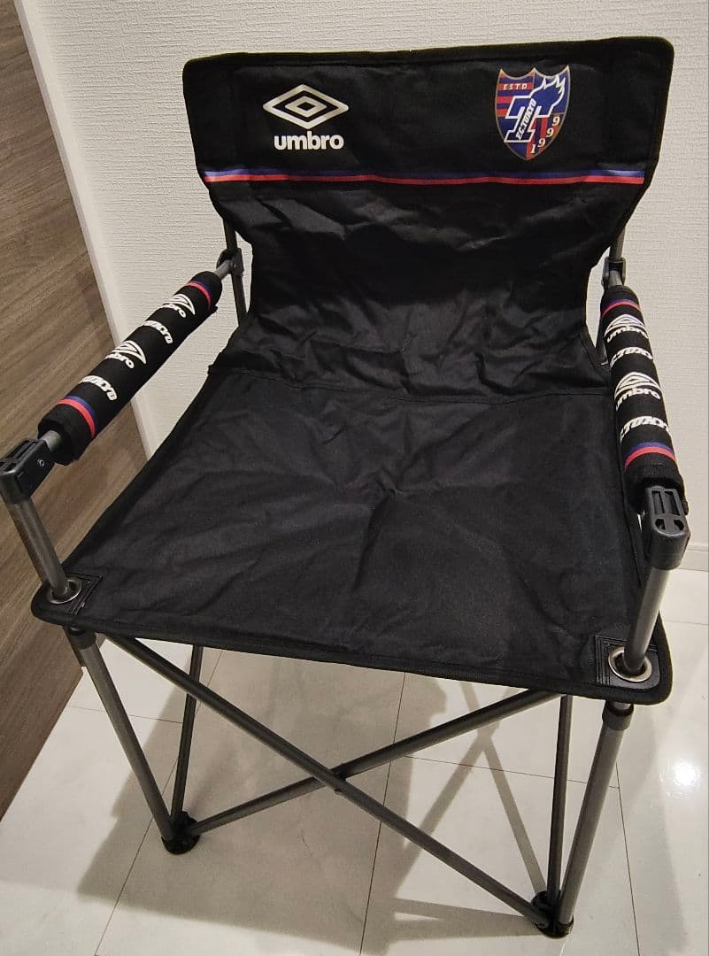 ▽非売品▽FC東京✕アンブロ▽コラボチェアー▽UMBRO椅子▽送料込み！ ▽非売品▽FC東京✕アンブロ▽コラボチェアー▽UMBRO椅子▽送料込み