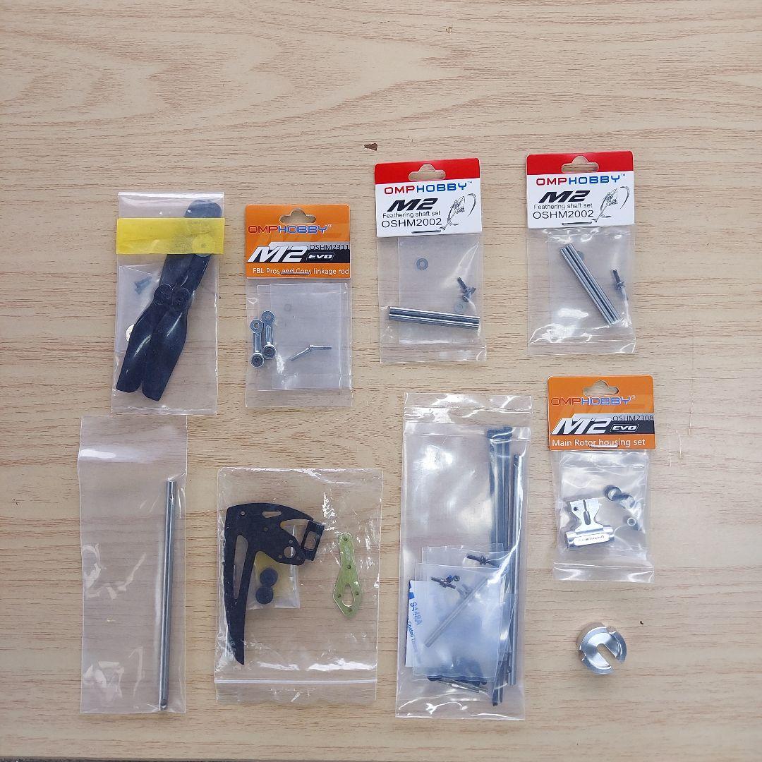 ホビーラジコン OMPHOBBY M2EVOMK2