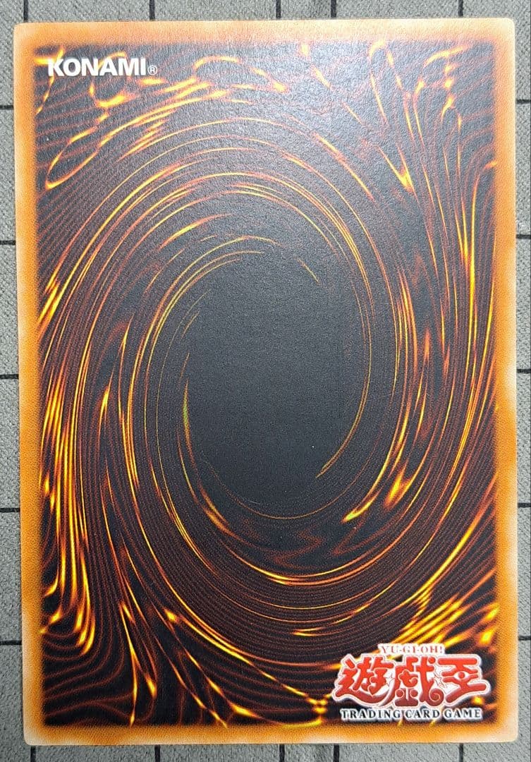 遊戯王 大邪神レシェフ レリーフ 旧亜版 旧アジア版 アジア - メルカリ