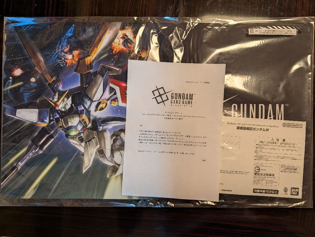 wガンダム プレイマット　ウイングガンダム　ガンダムカードゲーム ウィングガンダム プレイマット ガンダムカードゲーム【輸入品