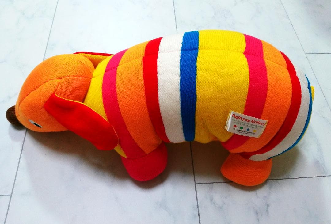 犬のぬいぐるみ　Pop'n pop Gallery /STUDIO CORGI