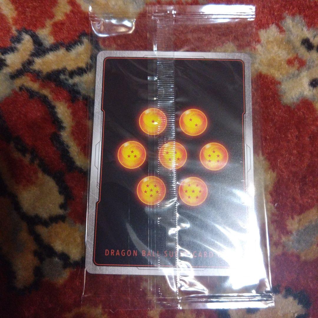 海外限定　ドラゴンボール超カードゲーム　フュージョンワールド　イベント優勝カード