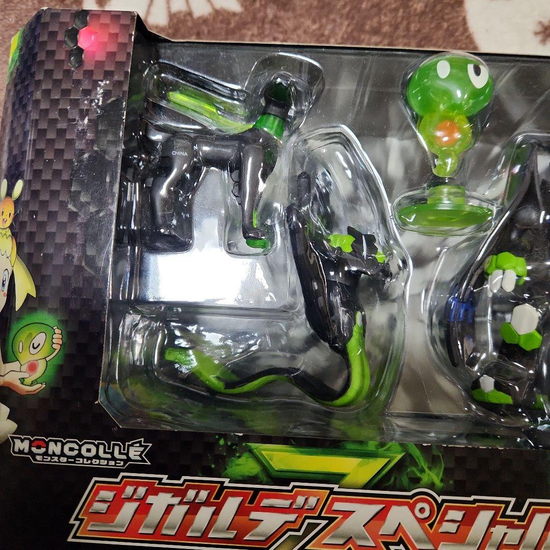 ポケモン ジガルデ スペシャルパック モンコレ 未開封 - メルカリ