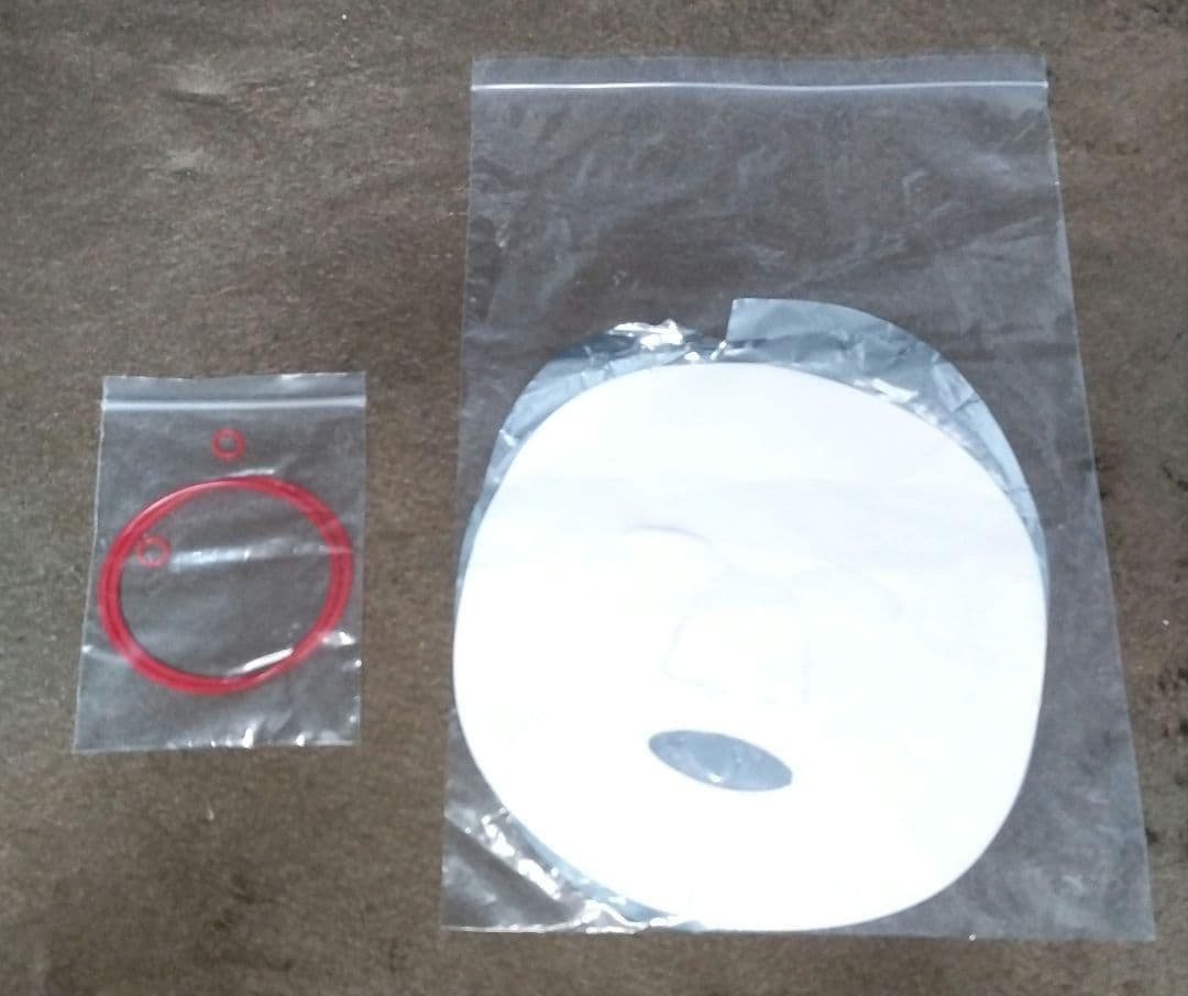 訳あり】ハイドロインパクトプラス（ポレーション・EMS使用可／チップ