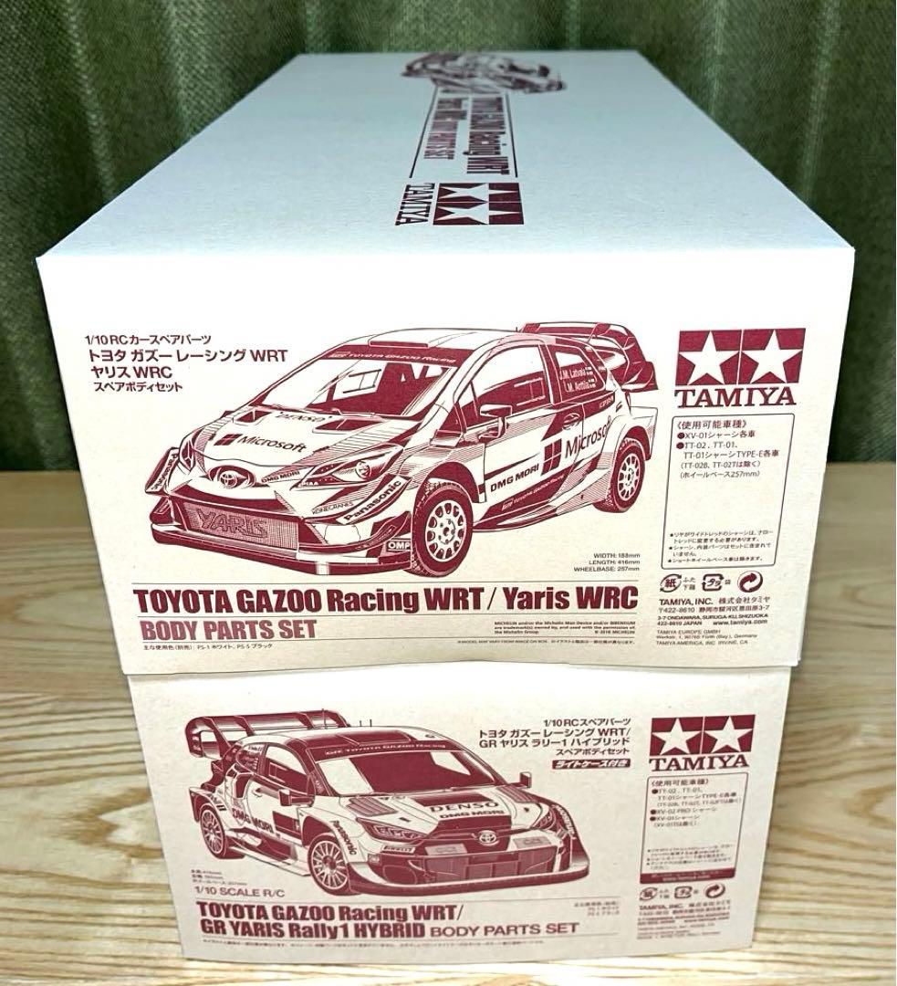 新品未開封　トヨタ ガズー レーシング WRCヤリス ラリーハイブリッド