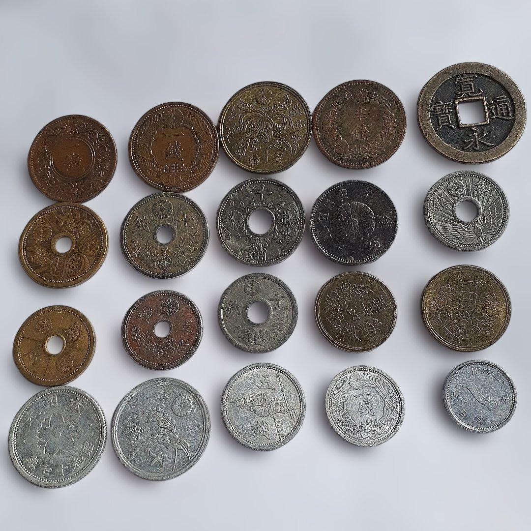 古銭まとめ - メルカリ