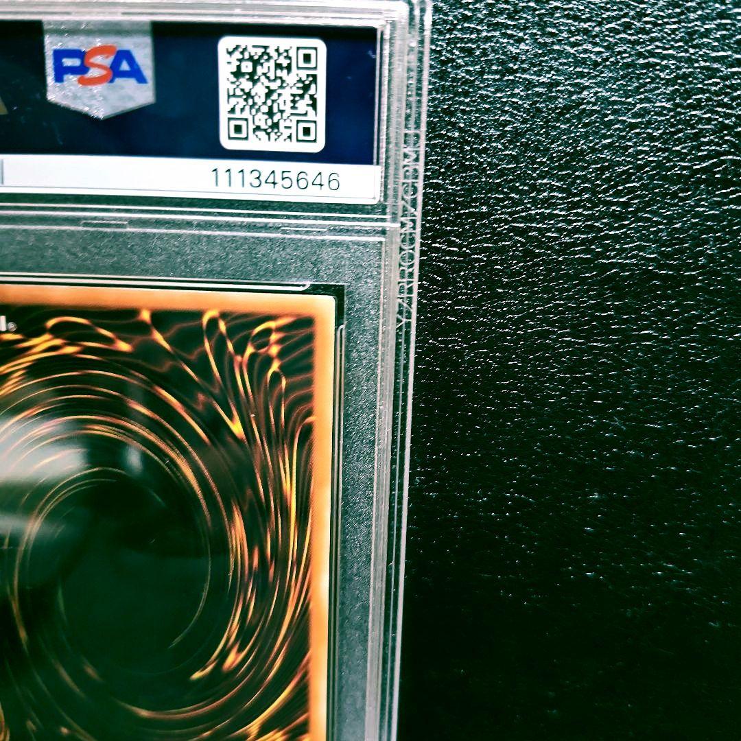 遊戯王　ドラゴンメイドチェイム　20thシークレットレア PSA10