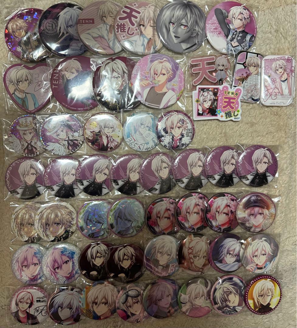 アイナナ 天 まとめ