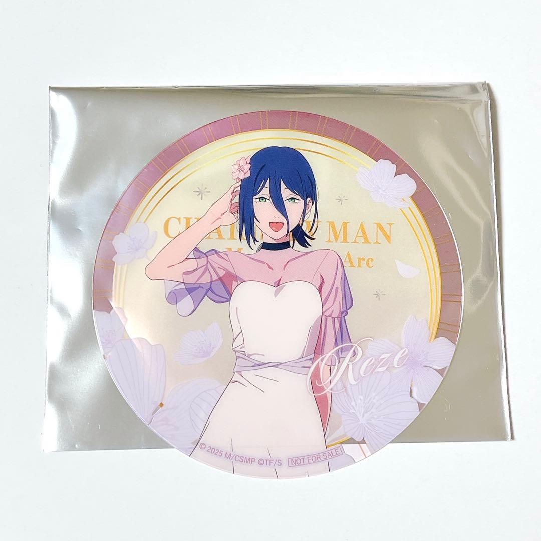 チェンソーマン サンシャインシティ プリンスホテル クリアコースター