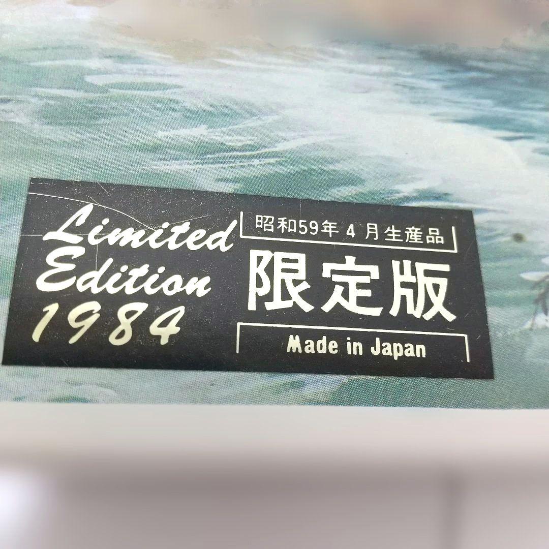 リ*マ様 航空機モデル13点セット
