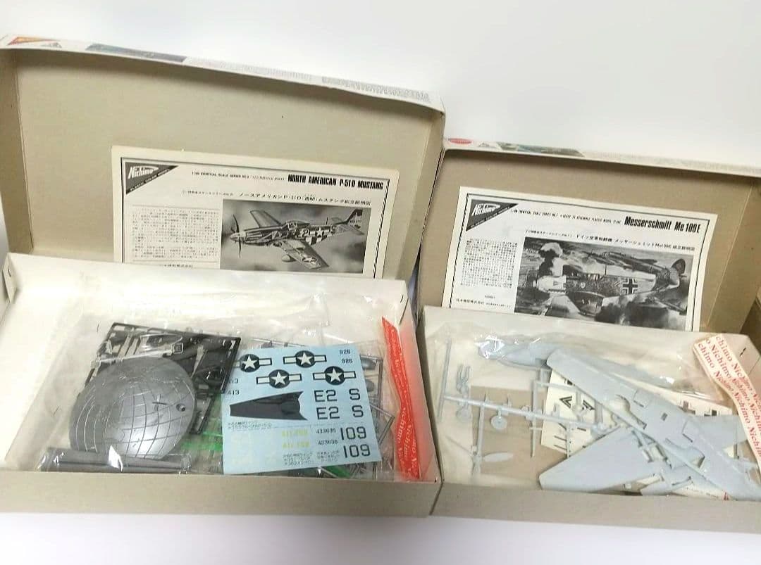 リ*マ様 航空機モデル13点セット