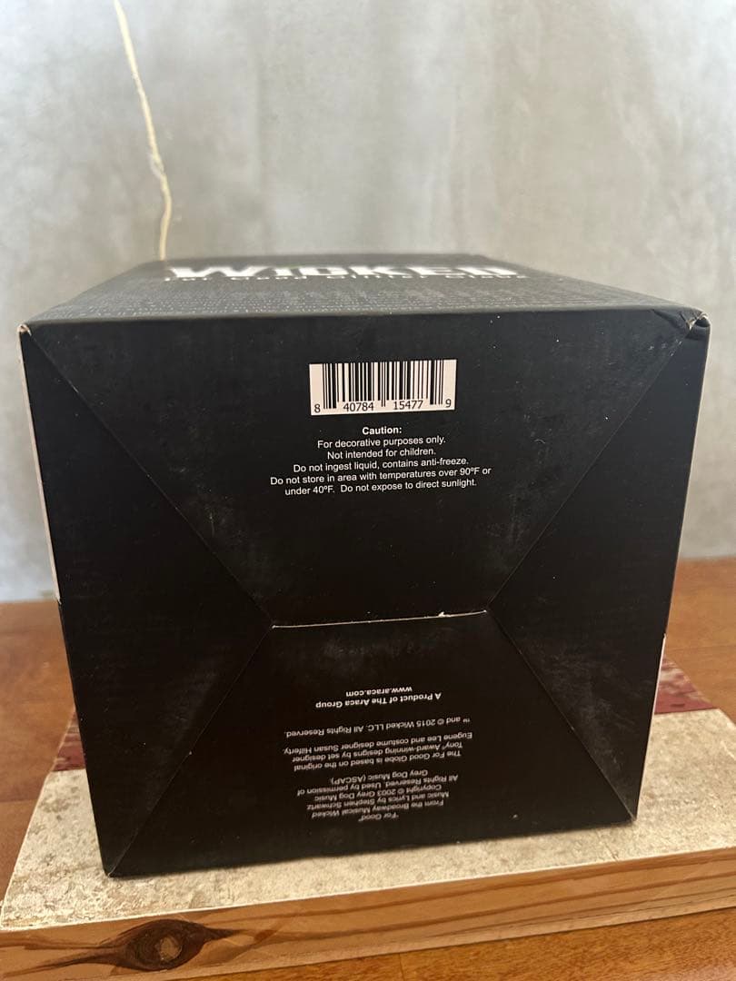 Wicked スノードーム エルファバ グリンダ