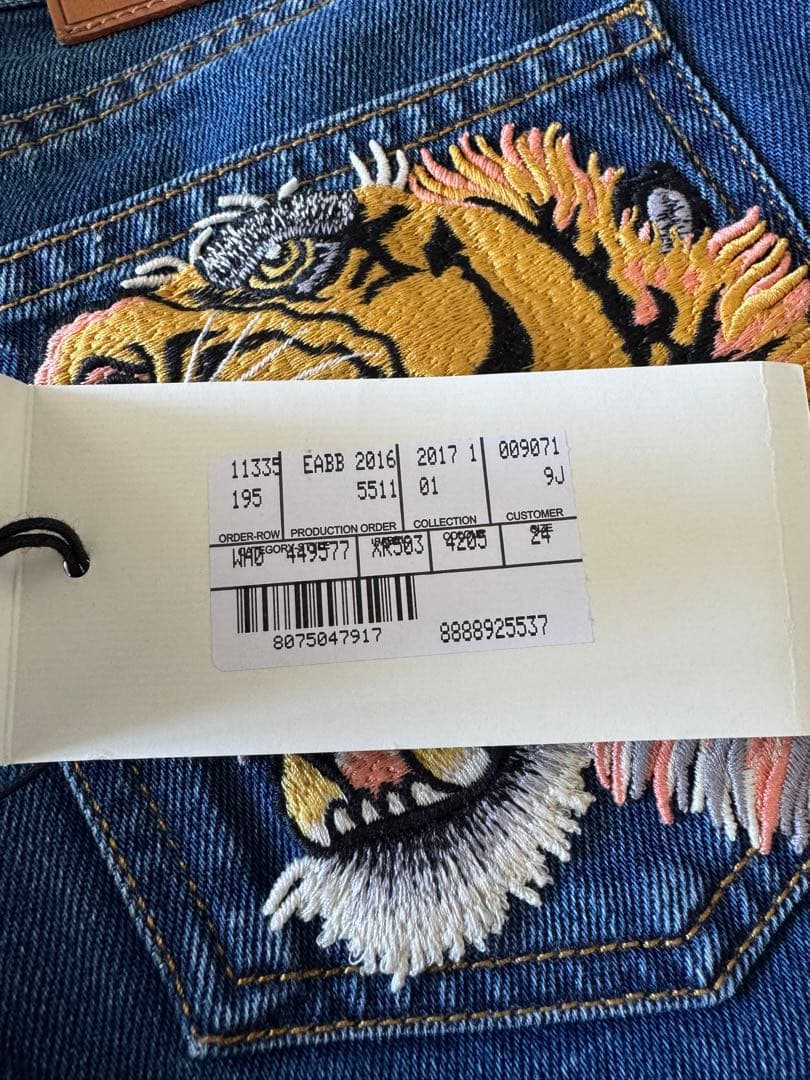 GUCCI タイガー フラワー 刺繍 デニム ジーンズ 虎 グッチ ミケーレ