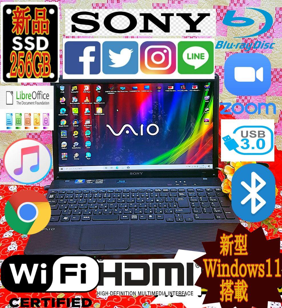 2世代Corei5/SSD256G搭載/最新Win11！
DVD焼き/ソフト多数 楽天市場】windows11（容量（HDD/SSD）129 ～ 256GB）の通販