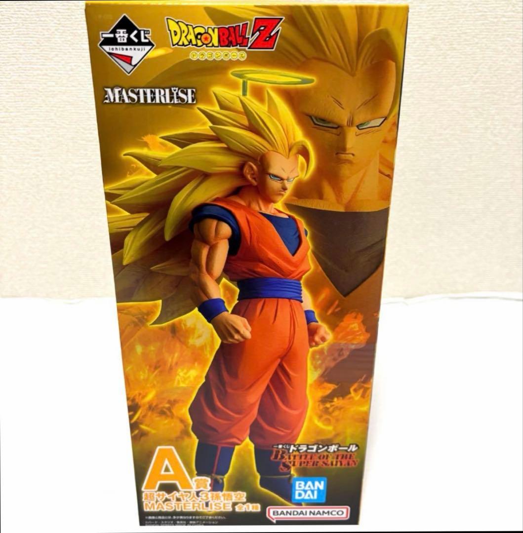 一番くじ ドラゴンボール 超サイヤ人3 孫悟空 MASTERLISE・A賞 - メルカリ