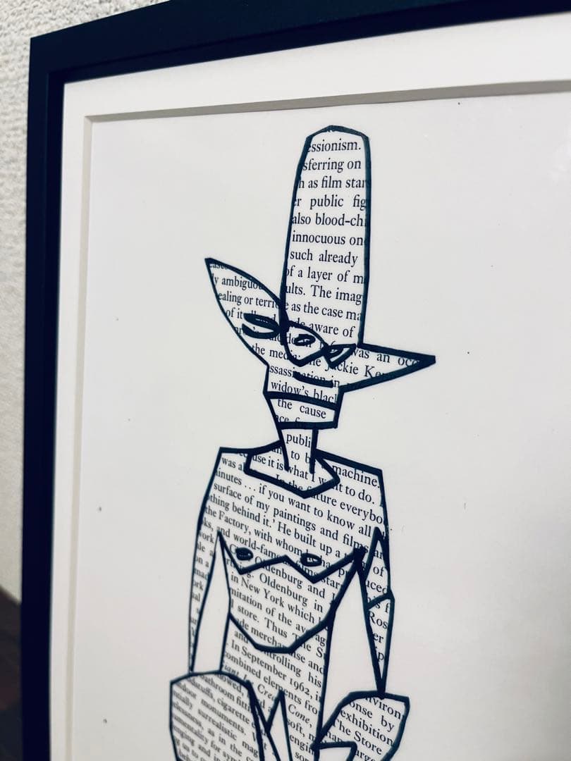 FUTURA2000 // 5PAC OFFICER SERIES X 4 - メルカリ