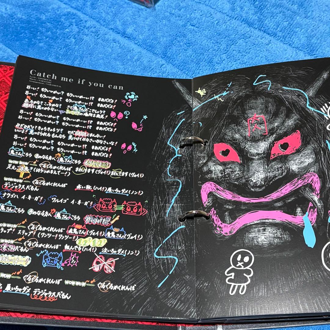 【極レア】BABYL★ バインダー★1-5全巻　CD無し！！