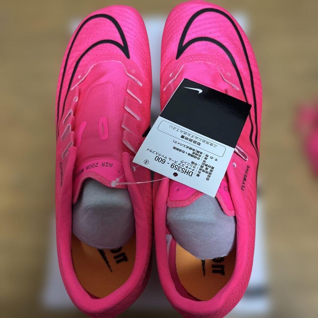 美品,未使用】マックスフライ 26.0cm - メルカリ