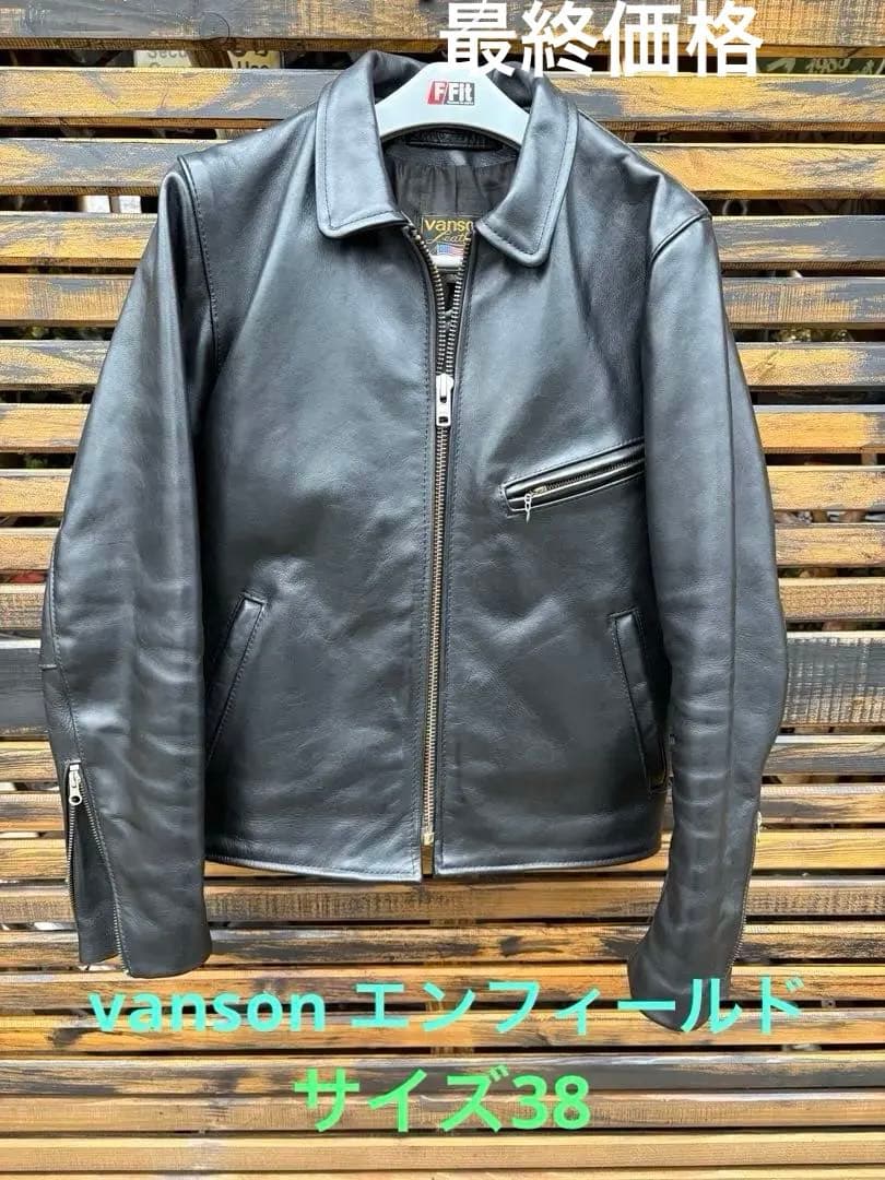 vanson ブラック レザージャケット シングルライダース - メルカリ