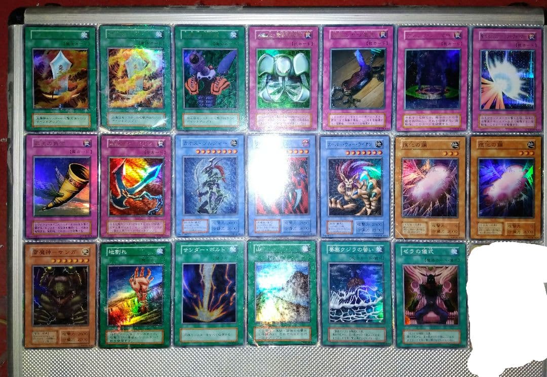 遊戯王 OCG 1期2期 まとめ売り 約150枚