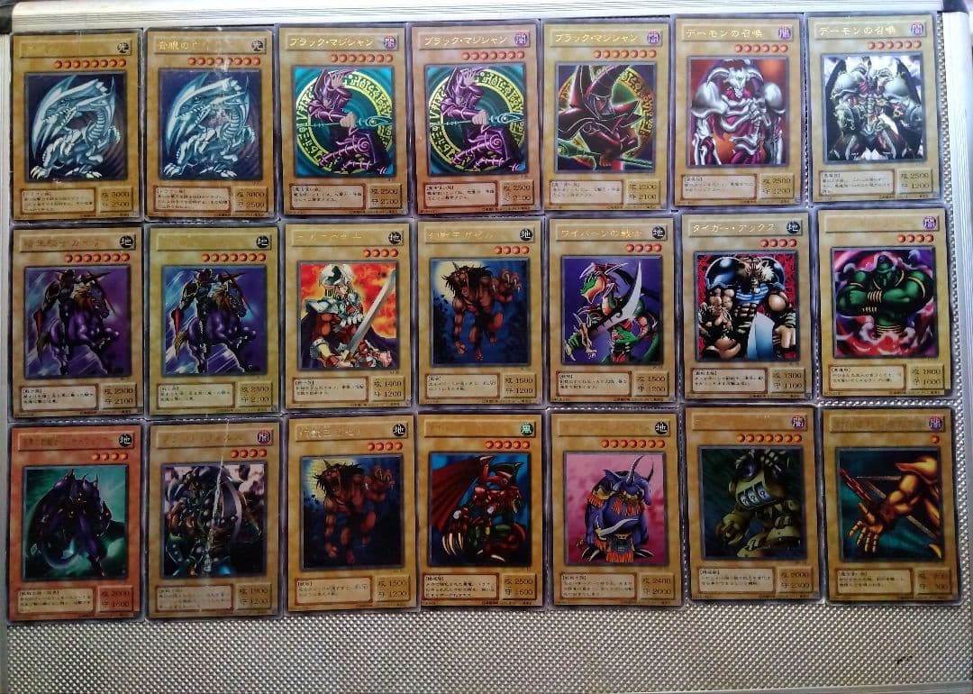 遊戯王 OCG 1期2期 まとめ売り 約150枚