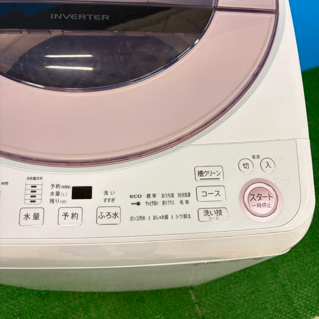 616 ピンクカラー 洗濯機 7kg 一人暮らし インバーター 小型 冷蔵庫も