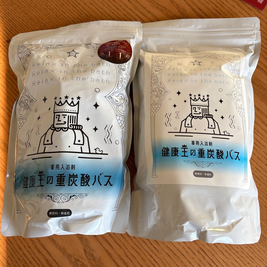 健康王の重炭酸バス 2袋セット(おまけ付き) 9c585223ef837d58bb2ac1f12aba66