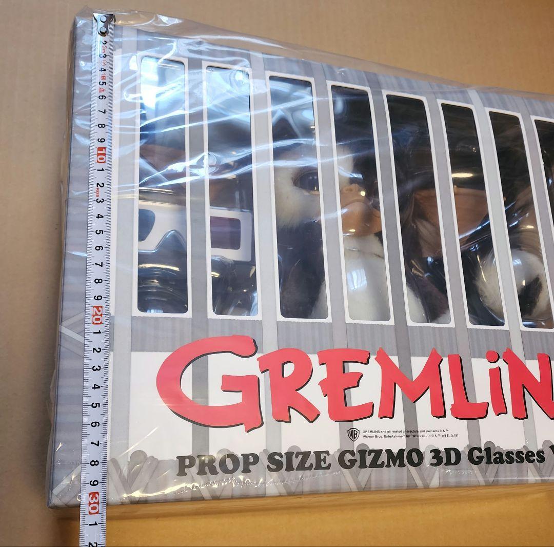 未開封新品　メディコムトイ　ギズモ　VCD 3DメガネVer.　グレムリン