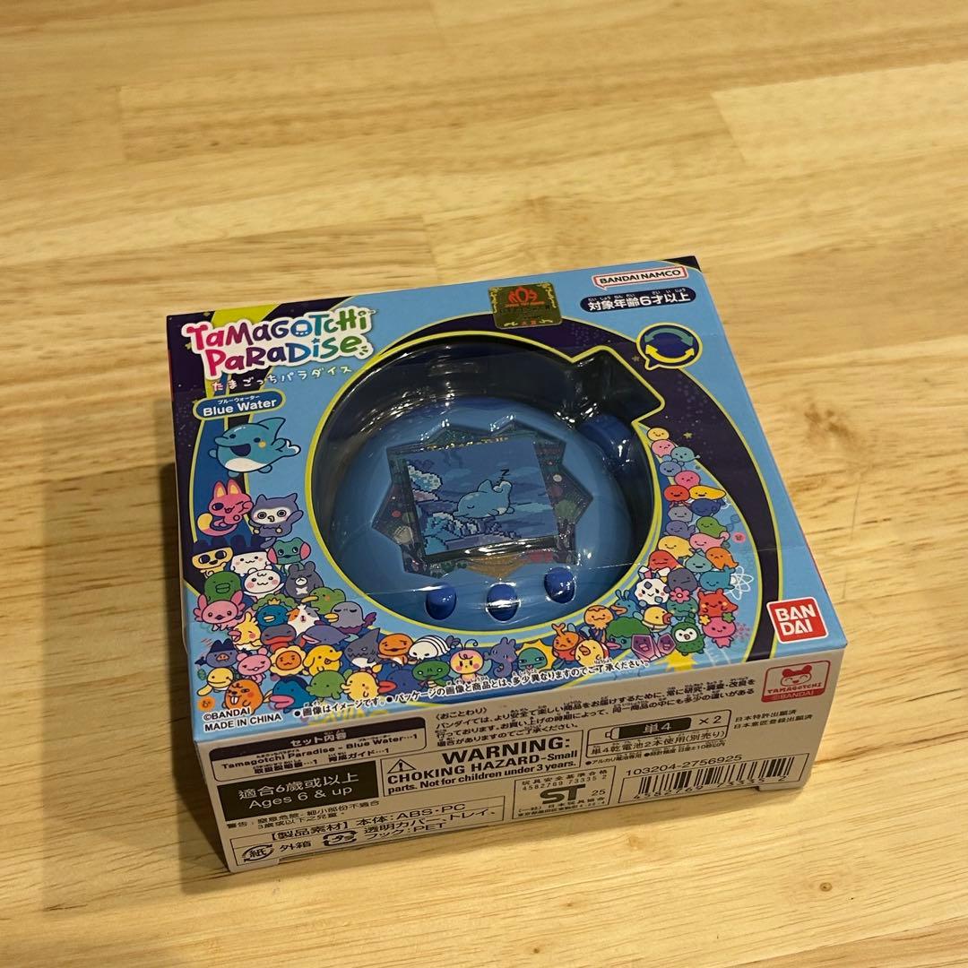 【新品・未開封】たまごっちパラダイス ブルーウォーター ピンクランド セット