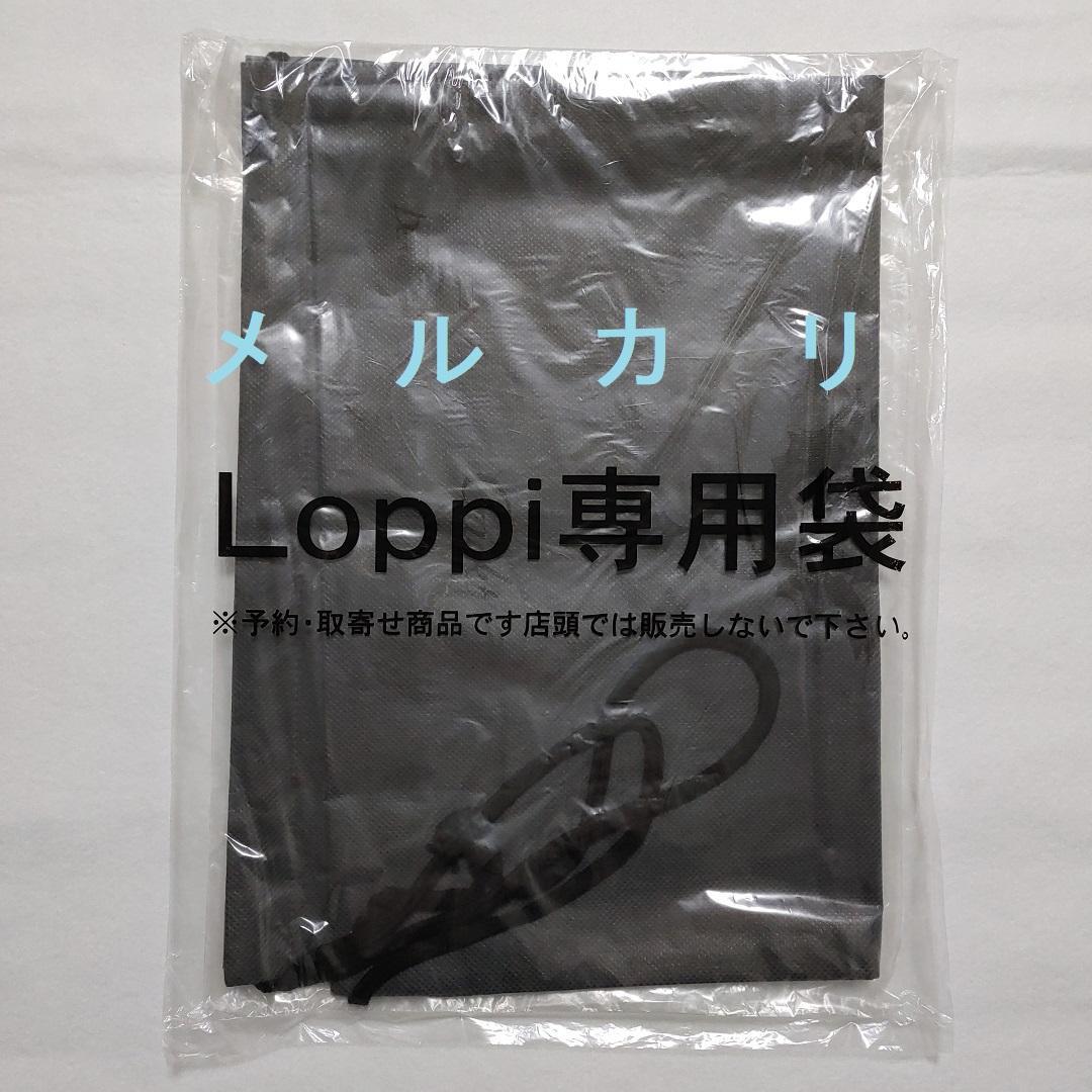 GACKT グッズセット　バッグ シガレットケース ほか