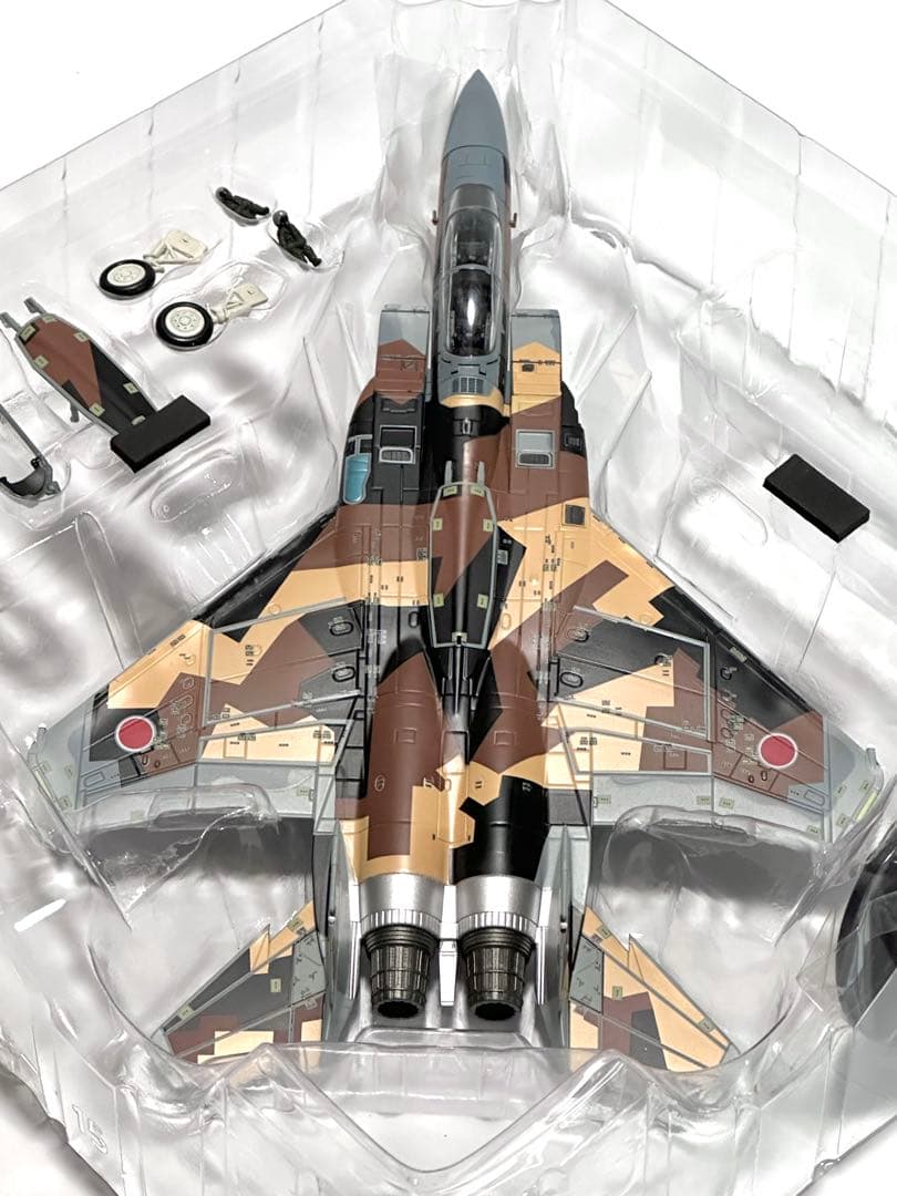 ホビーマスター 1/72 F-15DJ 飛行教導隊 \"Aggressor\"