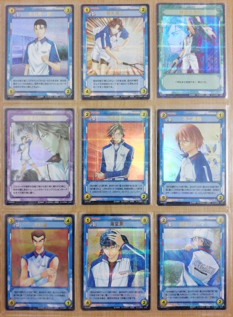 テニスの王子様 TCGトレーディングカードゲーム SR&SCRカード144種類