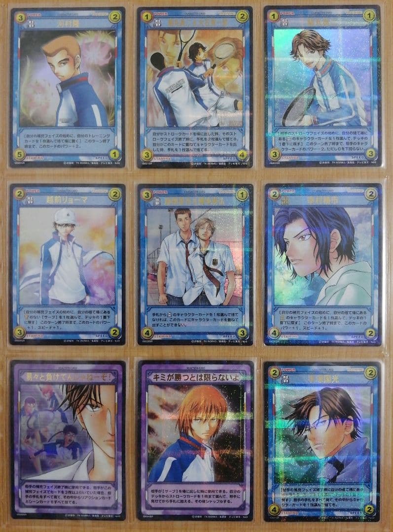 テニスの王子様 TCGトレーディングカードゲーム SR&SCRカード144種類
