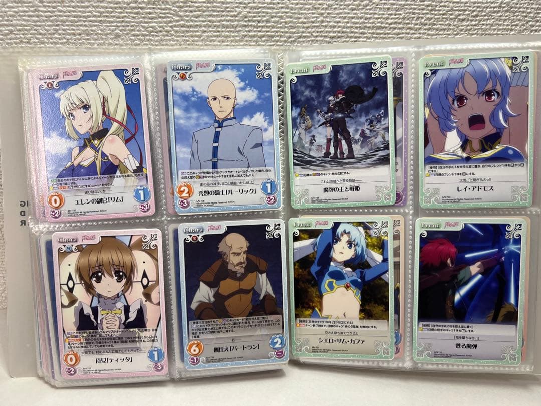 d*4様 Chaos TCG 魔弾の王と戦姫 エレン金サイン ノーマルファイル