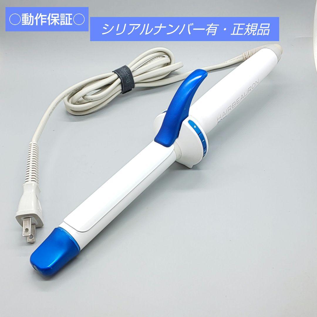 ヘアビューロン リュミエリーナ カール 3DPlus 26.5【正規品】740 Amazon | ヘアビューロン 3D Plus [カール] S-type (26.5