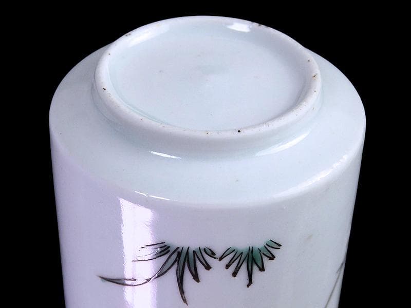 古伊万里 色絵 牡丹の図 猪口 のぞき C099AS-fbub - メルカリ