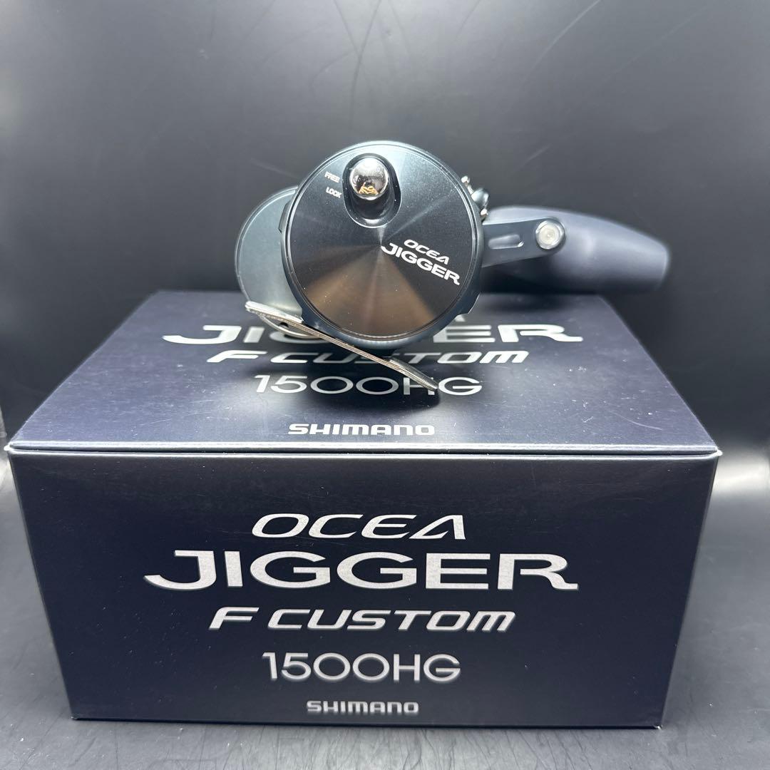 コ*サ様 オシアジガーFカスタム　1500HG シマノ オシアジガーFカスタム 1500HG | エースランカー｜フィッシング