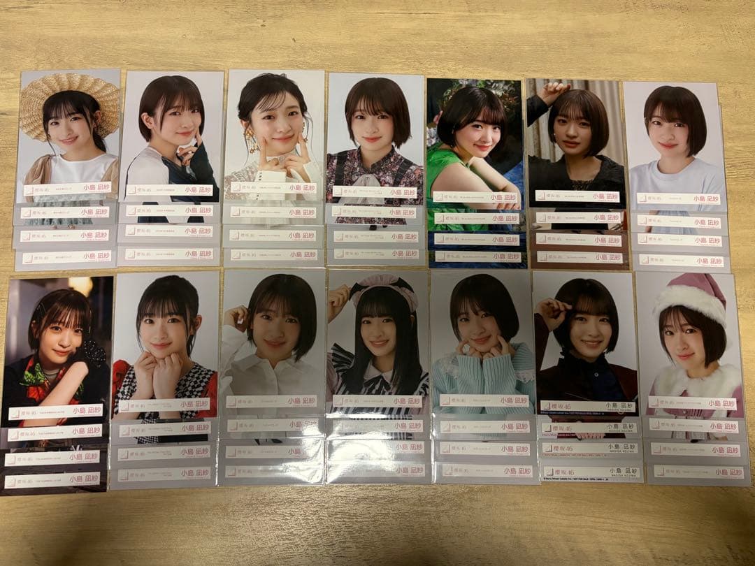 櫻坂46 小島凪紗　91コンプ＋セミコン2種