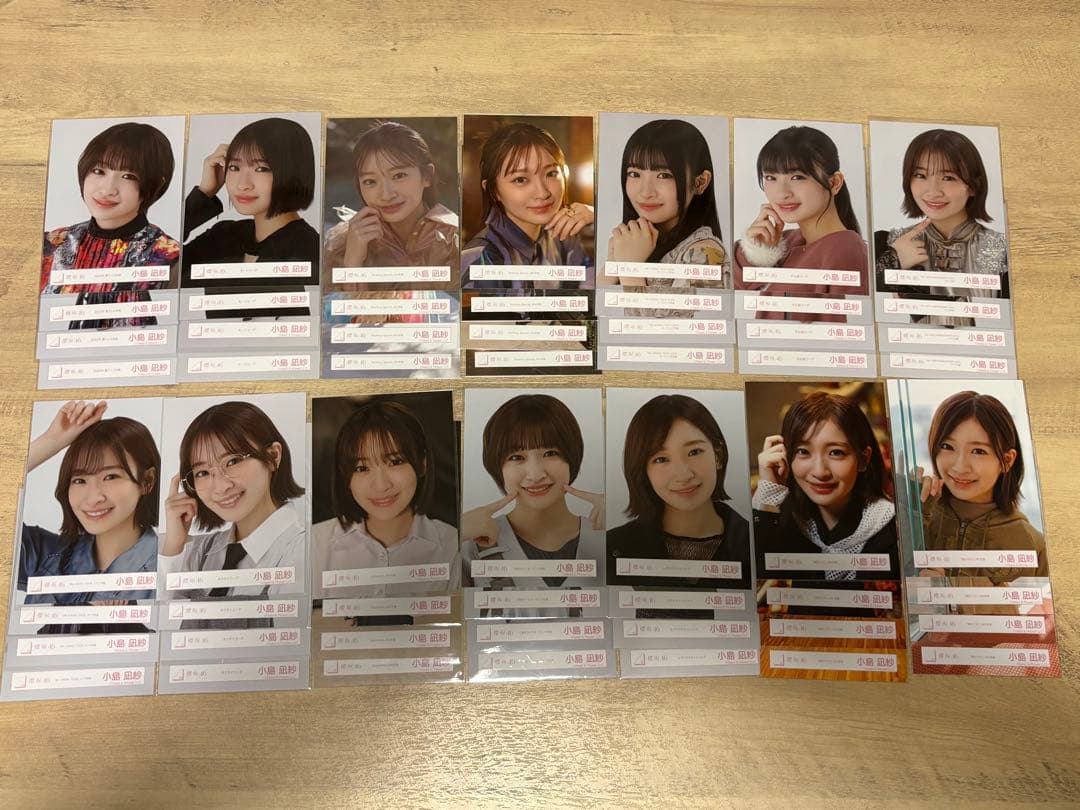 櫻坂46 小島凪紗　91コンプ＋セミコン2種