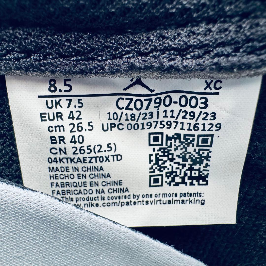 靴 Nike Air Jordan 1 Retro Low OG \"Shadow\"