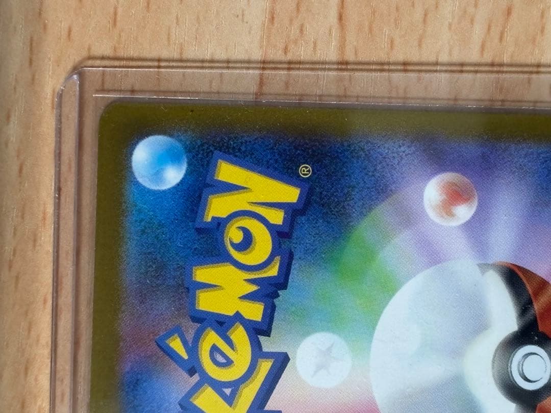 メガリザードンXex　mur インフェルノX【おまとめ割引あり】