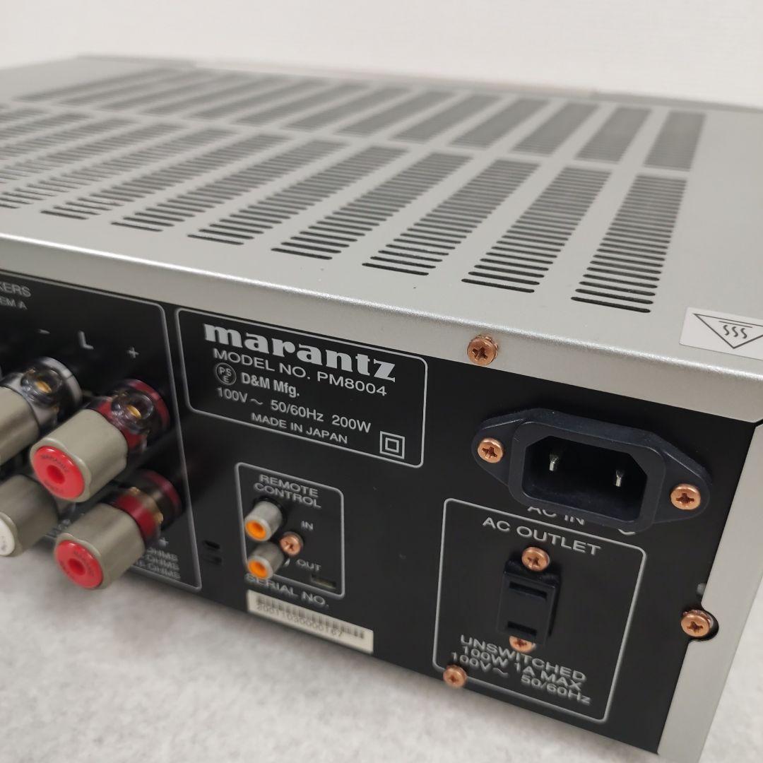 美品】マランツ プリメインアンプ PM-8004 リモコン付 - メルカリ