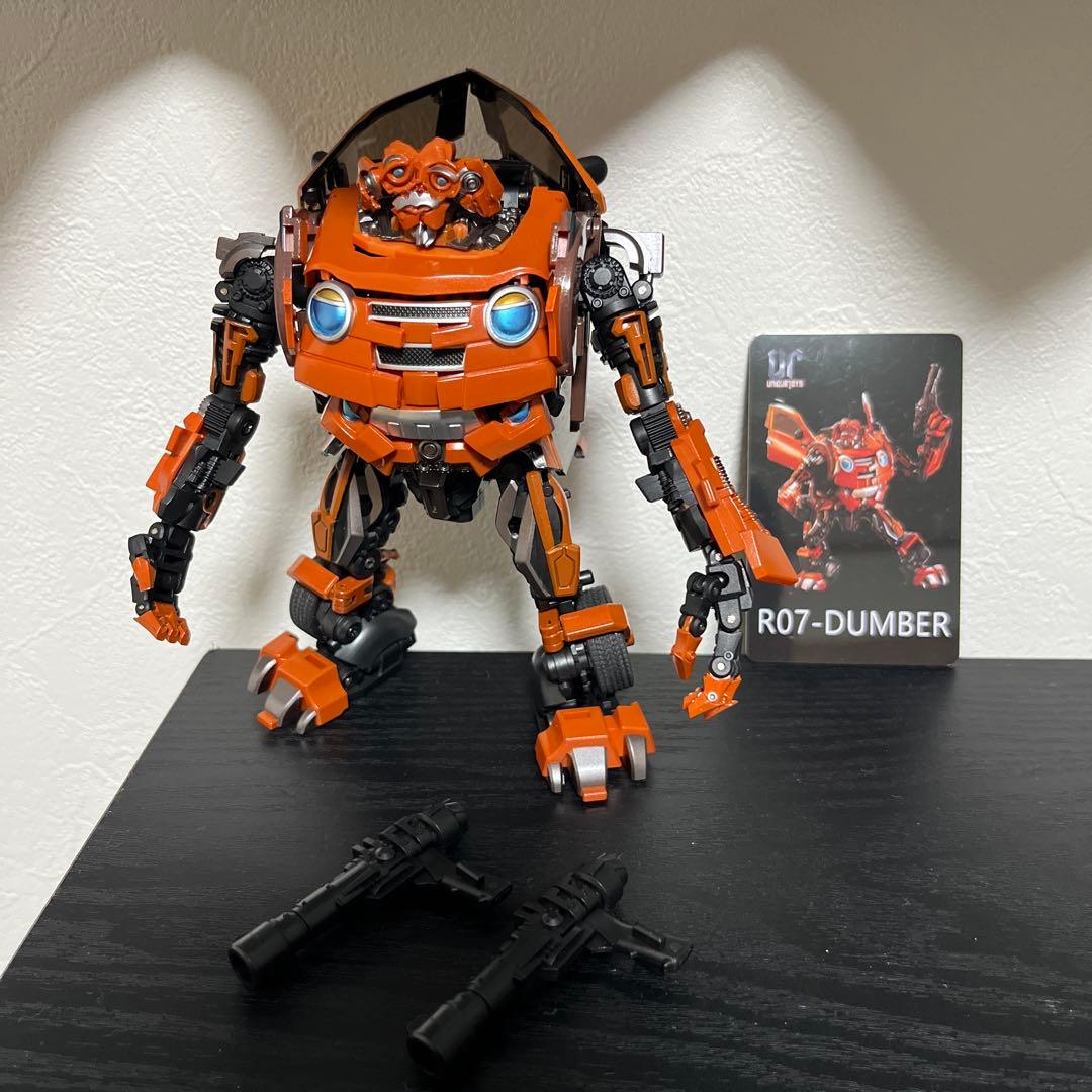 トランスフォーマー　映画1〜3作目セット